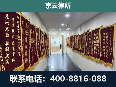 隰-企业展示图