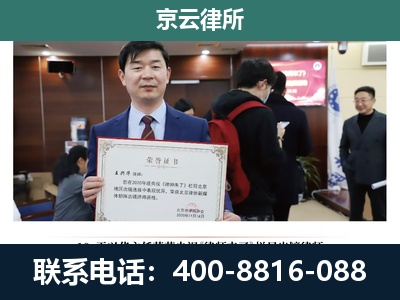 隰-养殖厂拆迁纠纷律师
