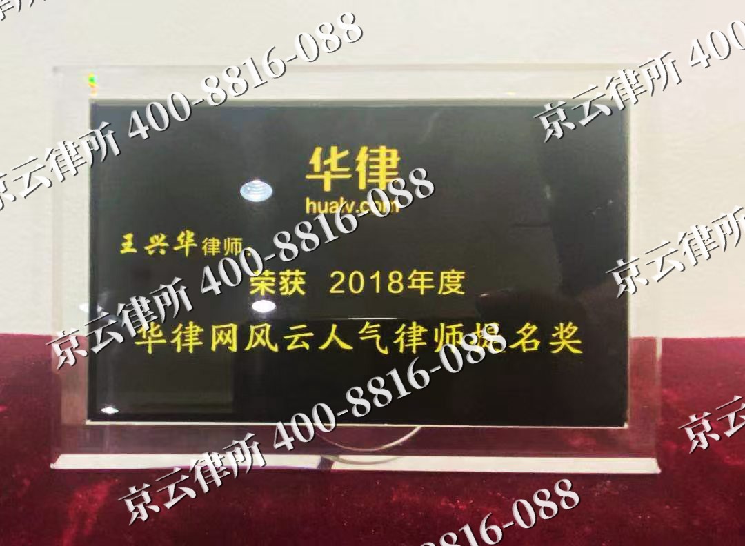 隰-企业展示图